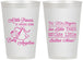 Personalized Baby Shower 12 oz Frosted Cups - Little Princess | 90066