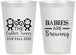 Personalized Baby Shower 12 oz Frosted Cups - Twins Baby Monkeys | 90068