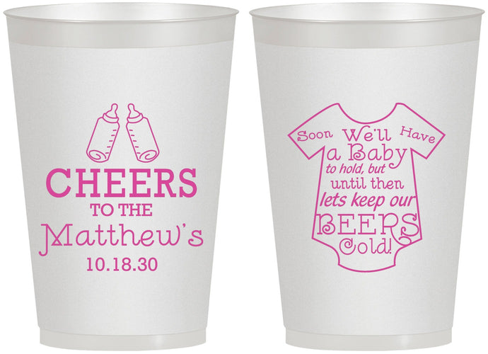 Personalized Baby Shower 12 oz Frosted Cups - Bottle | 90094