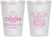 Personalized Baby Shower 12 oz Frosted Cups - Bottle | 90094