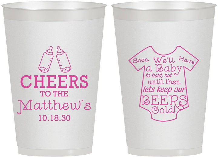 Personalized Baby Shower 12 oz Frosted Cups - Bottle | 90094