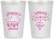 Personalized Baby Shower 12 oz Frosted Cups - April Showers May Babies | 90099