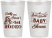 Personalized Baby Shower 12 oz Frosted Cups - Rodeo Boot Scootin | 90103
