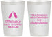 Personalized Baby Shower 12 oz Frosted Cups - Bottles | 90115