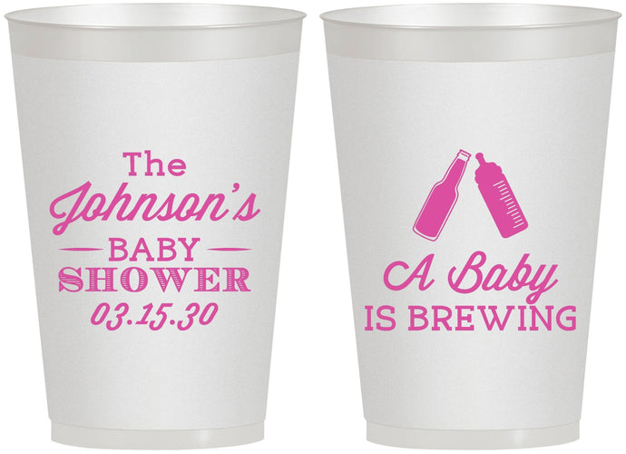 Personalized Baby Shower 12 oz Frosted Cups - Baby Is Brewing | 90116