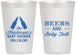 Personalized Baby Shower 12 oz Frosted Cups - Beers And Baby Talk | 90117