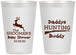 Personalized Baby Shower 12 oz Frosted Cups - Hunting Deer | 90118