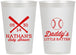 Personalized Baby Shower 12 oz Frosted Cups - Baseball Little Batter | 90136