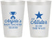 Personalized Baby Shower 12 oz Frosted Cups - Allstar On The Way | 90140