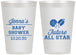Personalized Baby Shower 12 oz Frosted Cups - Future All Star | 90146