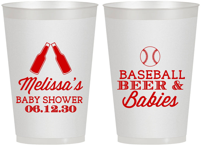 Personalized Baby Shower 12 oz Frosted Cups - Baseball Beer Diapers | 90149