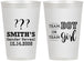 Personalized Baby Shower 12 oz Frosted Cups - Gender Reveal | 90150