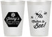 Personalized Baby Shower 12 oz Frosted Cups - Mother To Bee | 90153