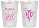 Personalized Baby Shower 12 oz Frosted Cups - Hot Air Balloon | 90164