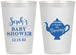 Personalized Baby Shower 12 oz Frosted Cups - Baby Is Brewing | 90172