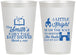 Personalized Baby Shower 12 oz Frosted Cups - Little Knight | 90175