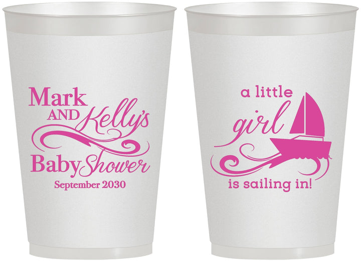 Personalized Baby Shower 12 oz Frosted Cups - Sailboat | 90178