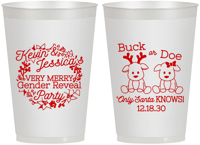 Personalized Baby Shower 12 oz Frosted Cups - Christmas Gender Reveal | 90193