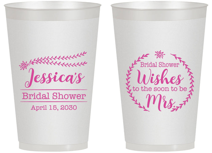 Personalized Bridal Shower 14 oz Frosted Cups - Soon To Be Mrs | 100009