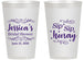 Personalized Bridal Shower 14 oz Frosted Cups - Sip Sip Hooray | 100016