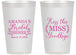 Personalized Bridal Shower 14 oz Frosted Cups - Kiss The Miss Goodbye | 100017