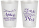 Personalized Bridal Shower 14 oz Frosted Cups - Future Mrs | 100018