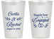 Personalized Engagement 14 oz Frosted Cups - Happily Ever Engaged | 10004