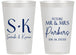 Personalized Engagement 14 oz Frosted Cups - Future Mr And Mrs | 10012
