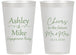 Personalized Engagement 14 oz Frosted Cups - Future Mr And Mrs | 10014