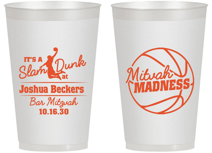 Personalized Bar Mitzvah 14 oz Frosted Cups - 13th Birthday Basketball | 110000