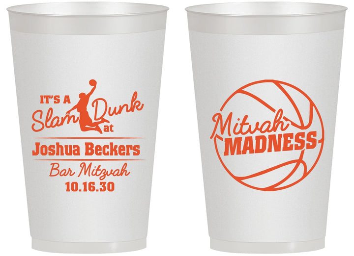 Personalized Bar Mitzvah 14 oz Frosted Cups - 13th Birthday Basketball | 110000