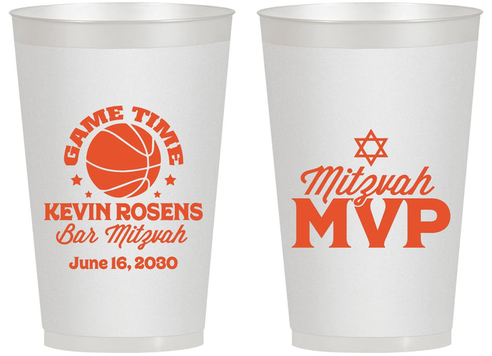 Personalized Bar Mitzvah 14 oz Frosted Cups - 13th Birthday Basketball | 110001