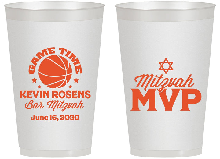 Personalized Bar Mitzvah 14 oz Frosted Cups - 13th Birthday Basketball | 110001