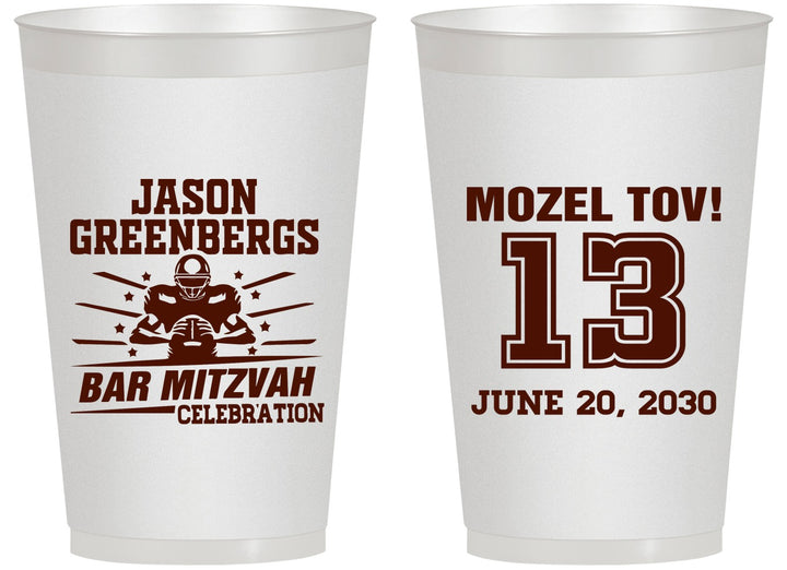 Personalized Bar Mitzvah 14 oz Frosted Cups - 13th Birthday Football | 110002