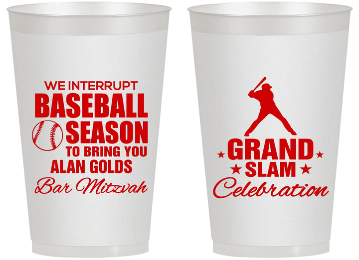 Personalized Bar Mitzvah 14 oz Frosted Cups - 13th Birthday Baseball | 110004