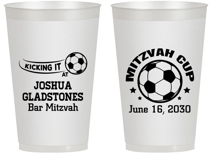 Personalized Bar Mitzvah 14 oz Frosted Cups - 13th Birthday Soccer | 110008