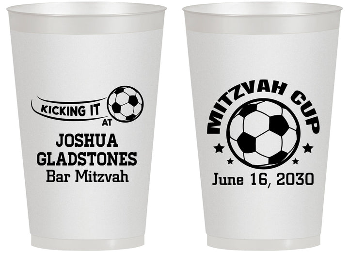 Personalized Bar Mitzvah 14 oz Frosted Cups - 13th Birthday Soccer | 110008