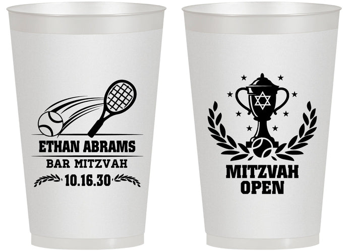 Personalized Bar Mitzvah 14 oz Frosted Cups - 13th Birthday Tennis | 110011