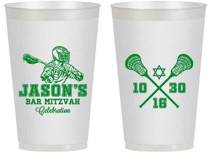 Personalized Bar Mitzvah 14 oz Frosted Cups - 13th Birthday Lacrosse | 110012
