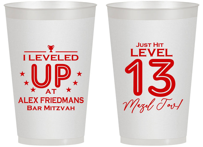 Personalized Bar Mitzvah 14 oz Frosted Cups - 13th Birthday Video Game | 110014