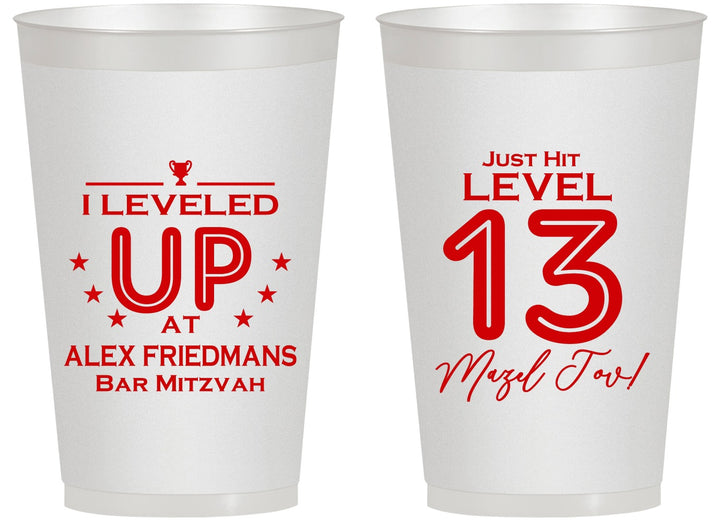 Personalized Bar Mitzvah 14 oz Frosted Cups - 13th Birthday Video Game | 110014