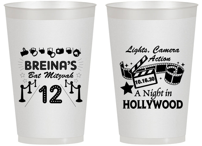 Personalized Bat Mitzvah 14 oz Frosted Cups - 12th Birthday Hollywood | 120006