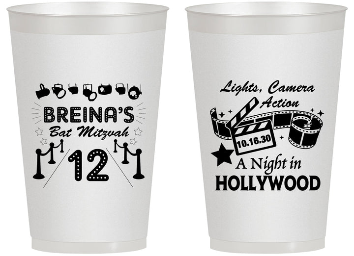 Personalized Bat Mitzvah 14 oz Frosted Cups - 12th Birthday Hollywood | 120006