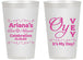 Personalized Bat Mitzvah 14 oz Frosted Cups - 12th Birthday Oy Vey | 120008