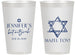 Personalized Bat Mitzvah 14 oz Frosted Cups - 12th Birthday Mazel Tov | 120009