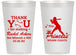 Personalized Bat Mitzvah 14 oz Frosted Cups - 12th Birthday Softball | 120011