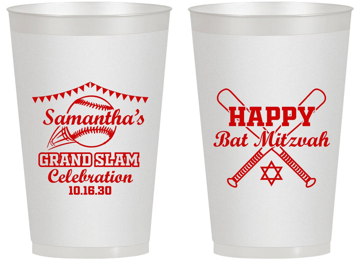 Personalized Bat Mitzvah 14 oz Frosted Cups - 12th Birthday Softball | 120012