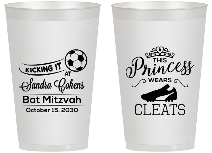 Personalized Bat Mitzvah 14 oz Frosted Cups - 12th Birthday Soccer | 120014