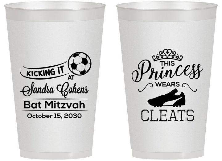 Personalized Bat Mitzvah 14 oz Frosted Cups - 12th Birthday Soccer | 120014