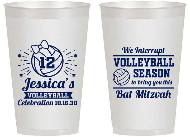 Personalized Bat Mitzvah 14 oz Frosted Cups - 12th Birthday Volleyball | 120016